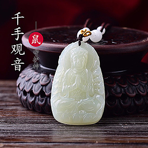至尊版本命佛吊坠（图ZNzg5MTU0NzY=） - 电商 - 站酷设计师小鱼蛋的忧伤原创素材 - 站酷ZCOOL