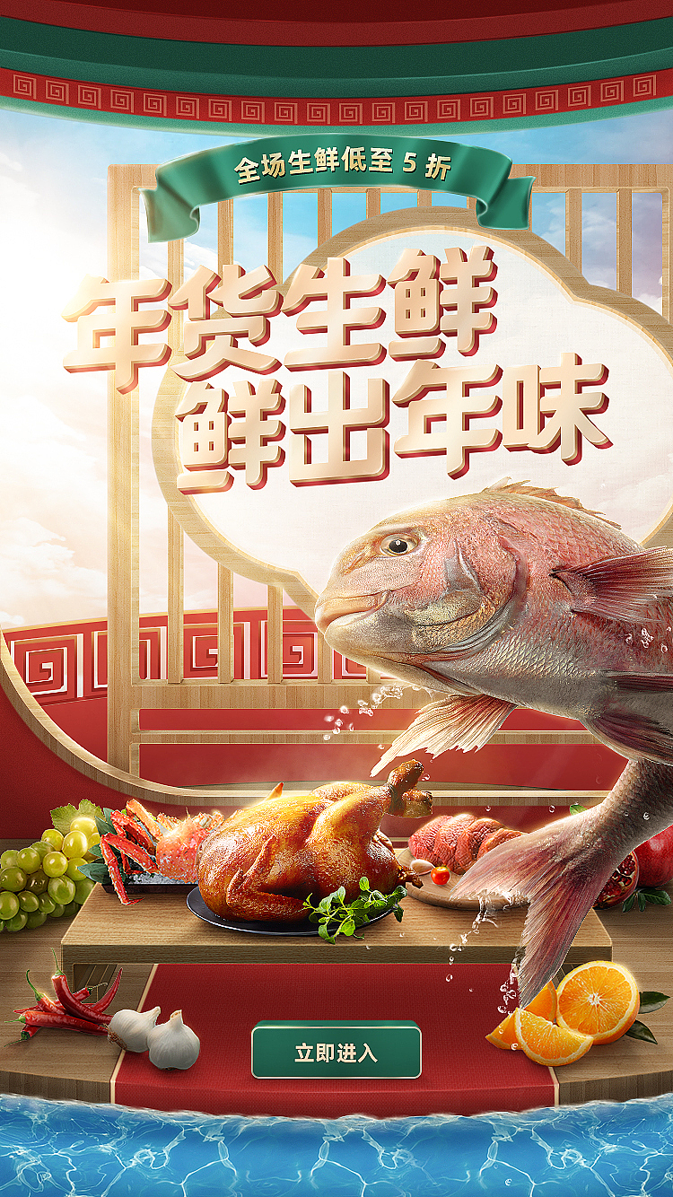 合成海报 作品集（图ZMTkyOTg5NDcy） - 海报 - 站酷设计师幺幺羚原创素材 - 站酷ZCOOL