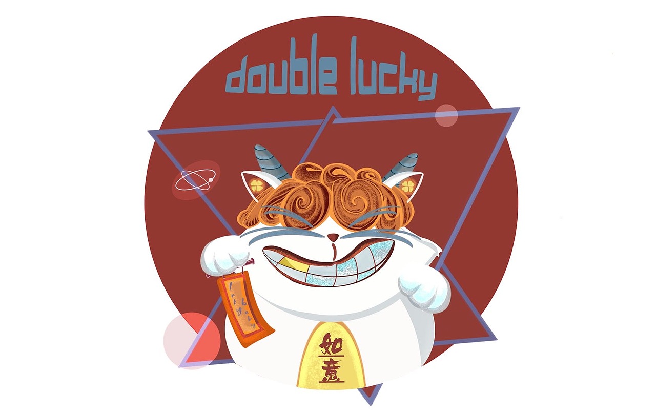 Double Lucky