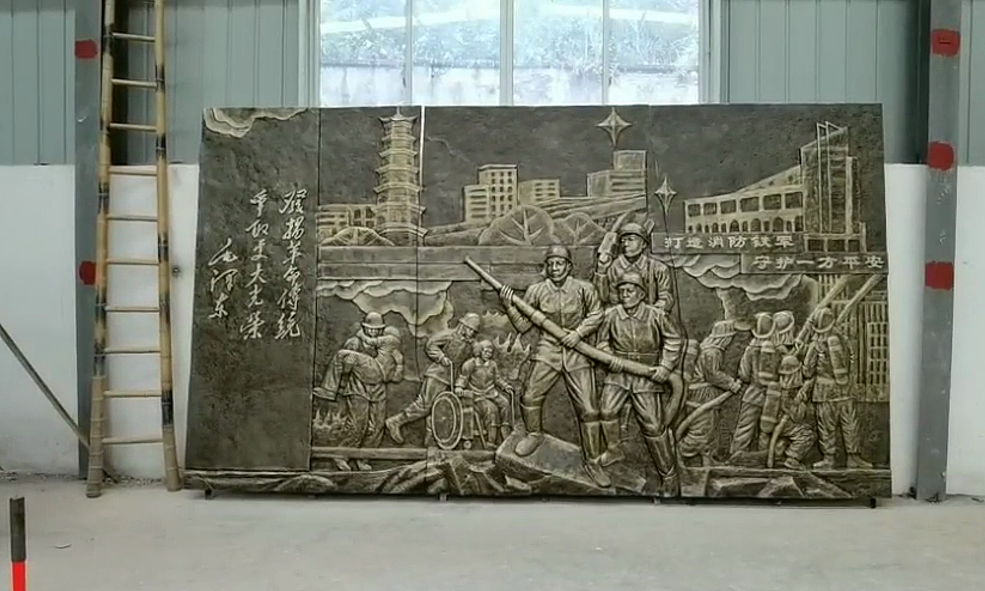 消防大厅浮雕设计公司