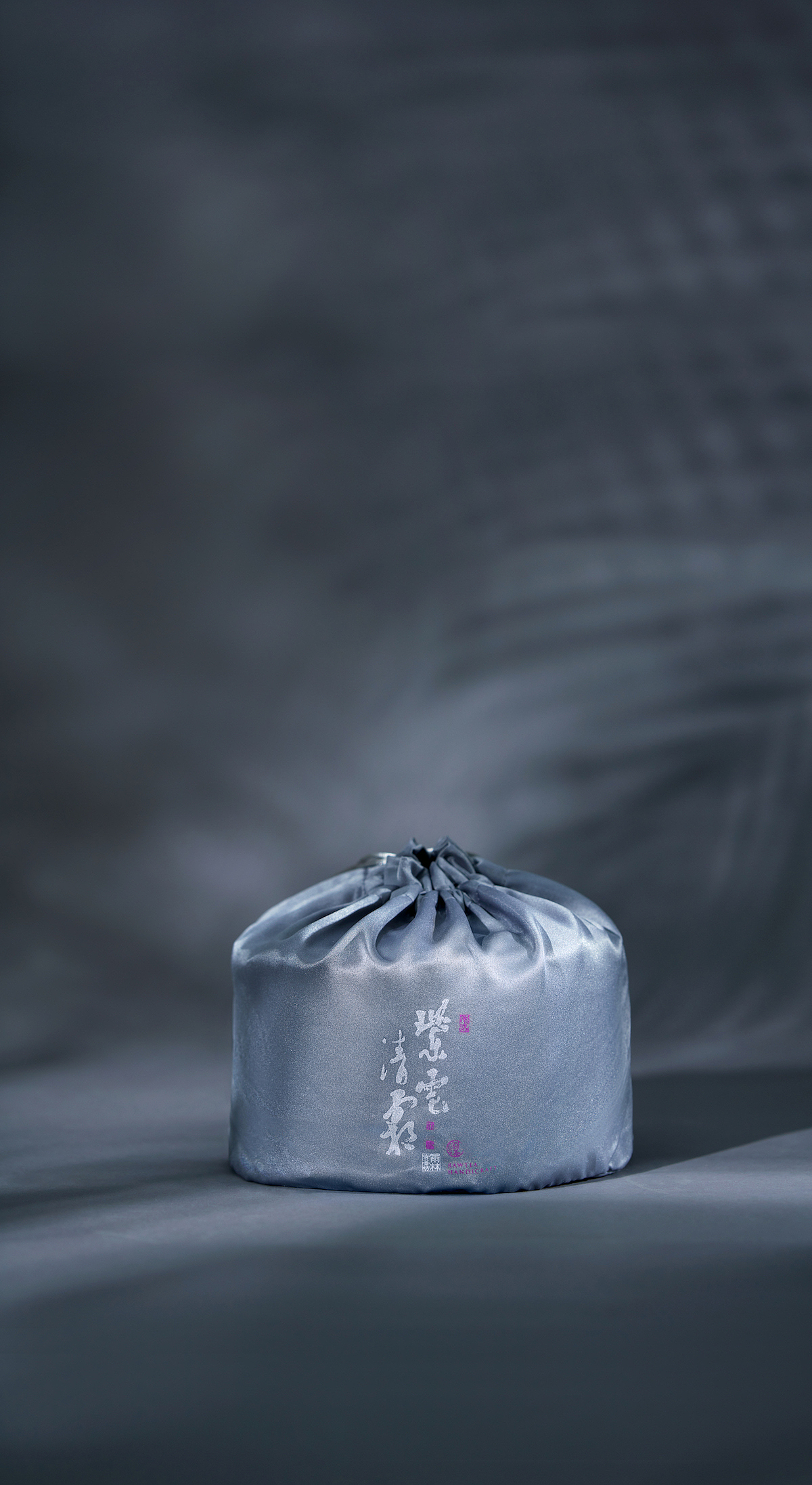 雨林古树茶紫电清霜玲珑茶猫布朗山1900包装策划