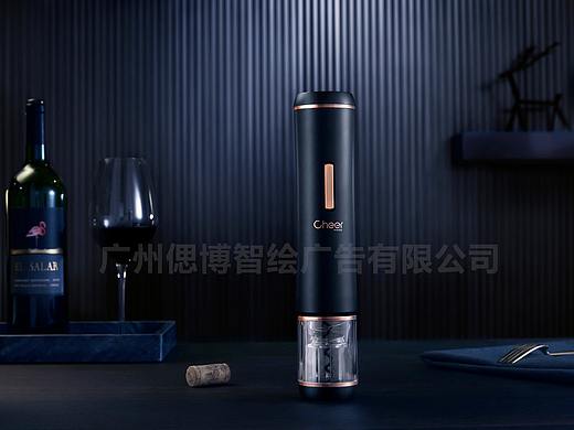 生活用品——紅酒開瓶器（個人主頁-ZNDg4NzY0NDA=） - 修圖/后期 - 站酷設(shè)計師吾系強哥原創(chuàng)素材 - 站酷ZCOOL