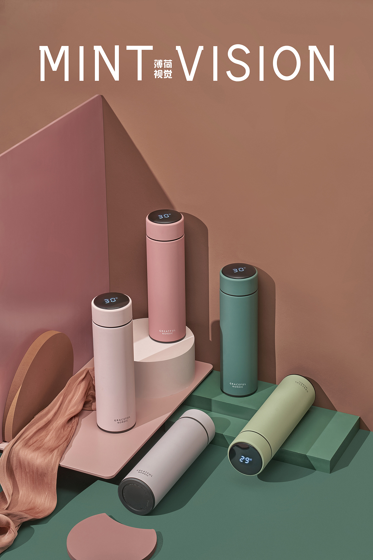 保温杯案例分享（图ZMjI3NTY1MDc2） - 产品摄影 - 站酷设计师bohe摄影视觉原创素材 - 站酷ZCOOL