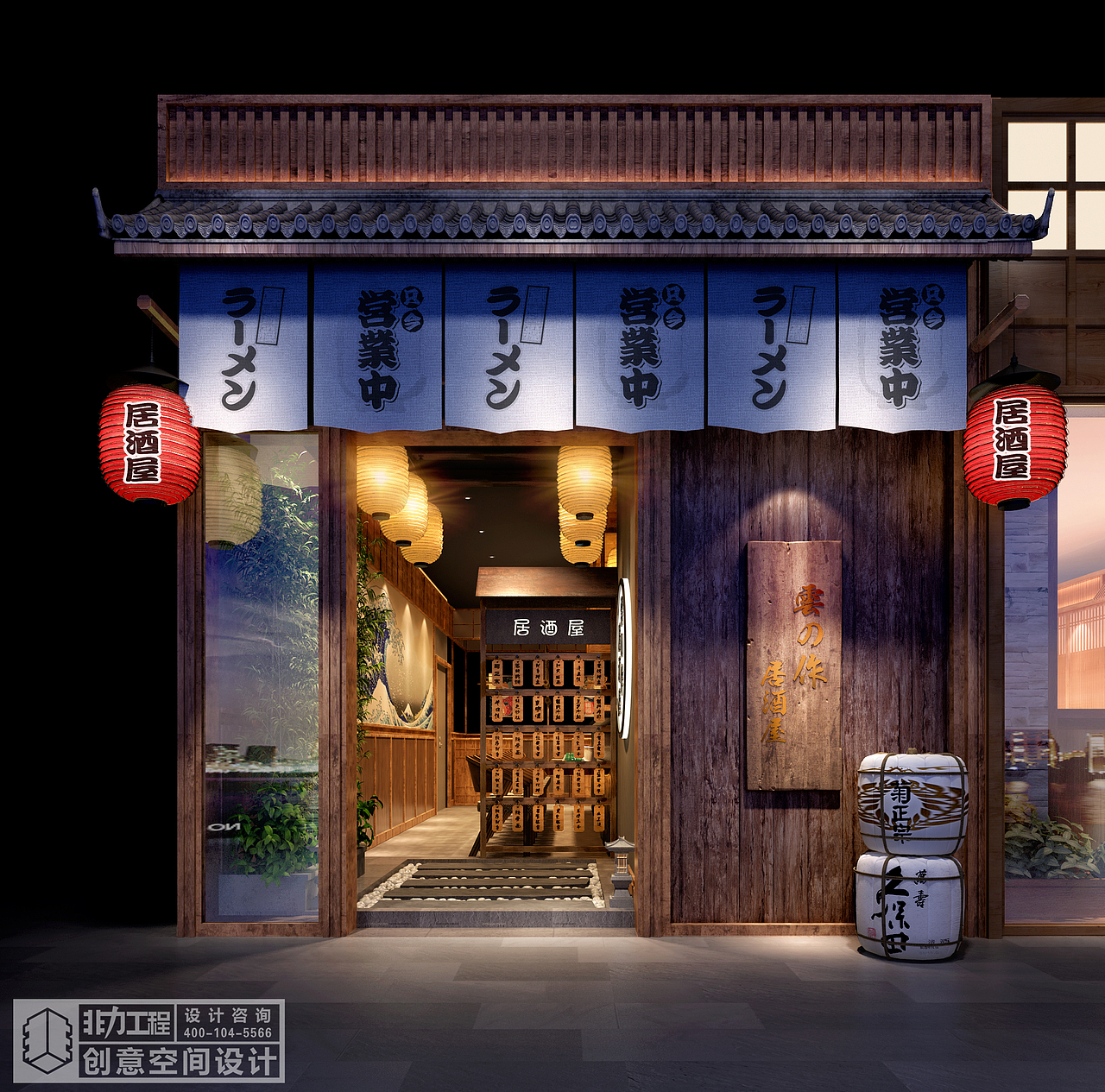 【非力】福库寿司绿地中央广场（图ZOTkzMDczNjQ=） - 家装设计 - 站酷设计师Cc拾叁原创素材 - 站酷ZCOOL