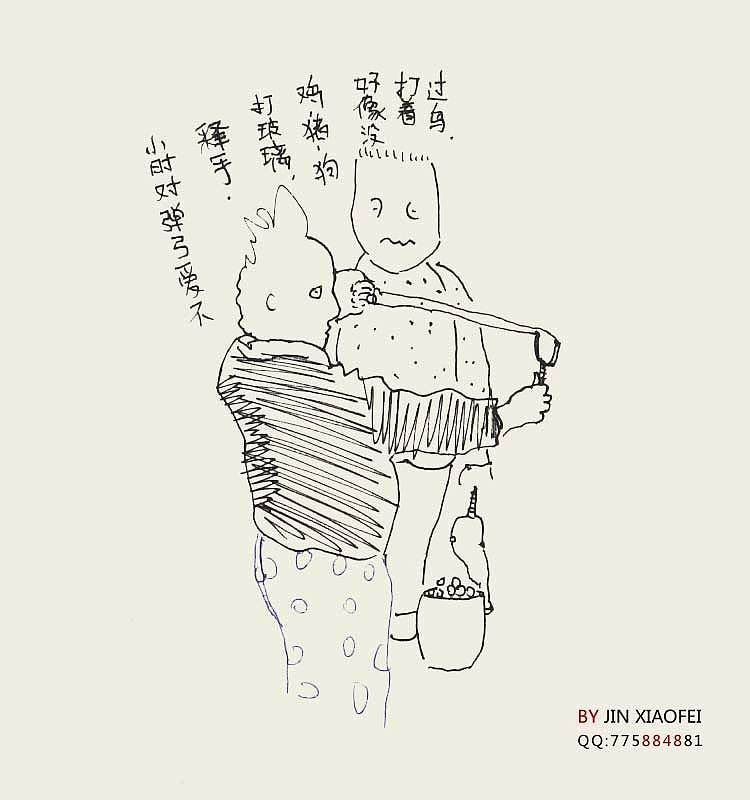 时间都去哪儿了 ---插画---（图ZMTUwMzY5NjA=） - 商业插画 - 站酷设计师jinxiaofei原创素材 - 站酷ZCOOL