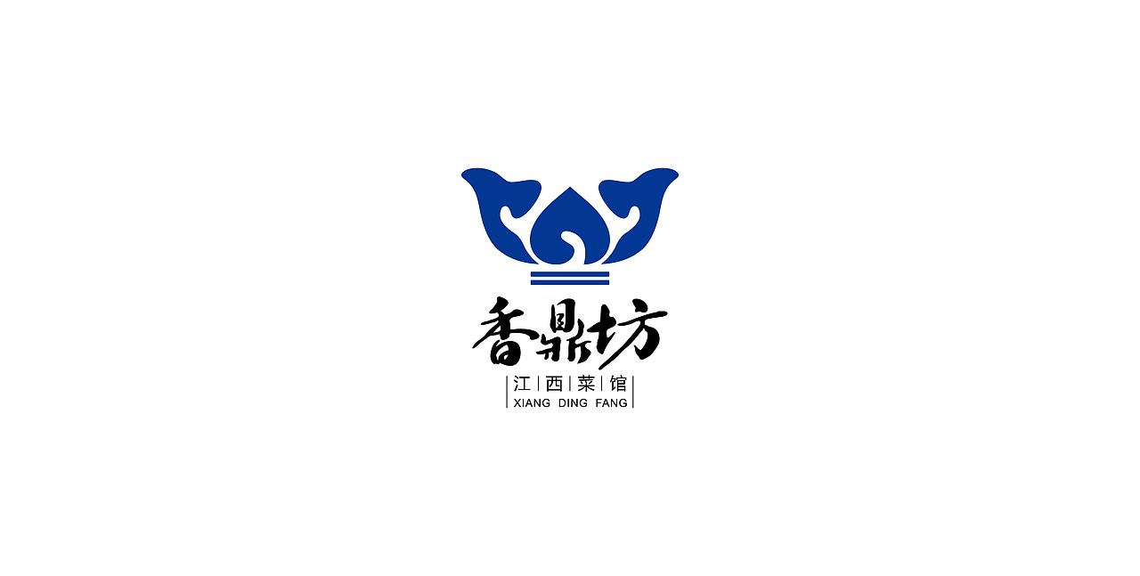 logo\字标、塑造有生命的品牌（图ZMjgzMzQyMDg=） - Logo - 站酷设计师旅程路原创素材 - 站酷ZCOOL