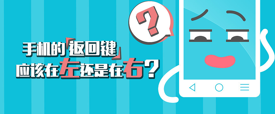 Banner设计作品（图ZMzI1NzAxOTI=） - 运营设计 - 站酷设计师清泠彦同原创素材 - 站酷ZCOOL