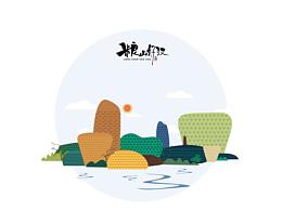 杂粮包装