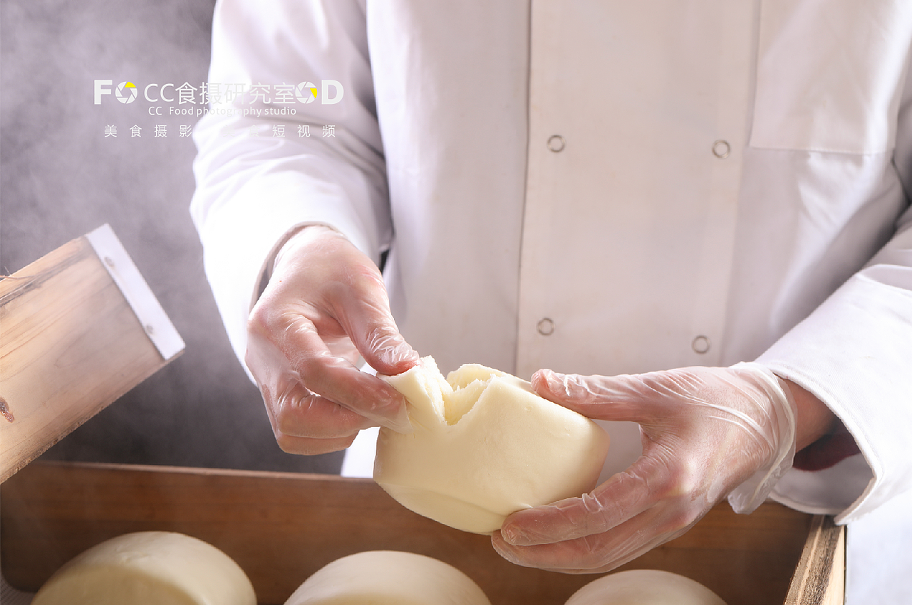 久号食堂鲜肉包摄影