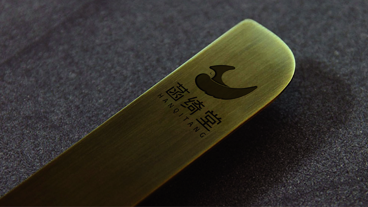 菡绮堂-燕窝-HANQITANG（图ZMjM5MTQzMDMy） - 品牌 - 站酷设计师一顿小土豆原创素材 - 站酷ZCOOL