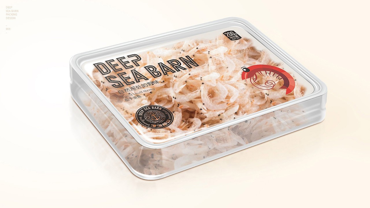 深海粮仓水产干货包装设计