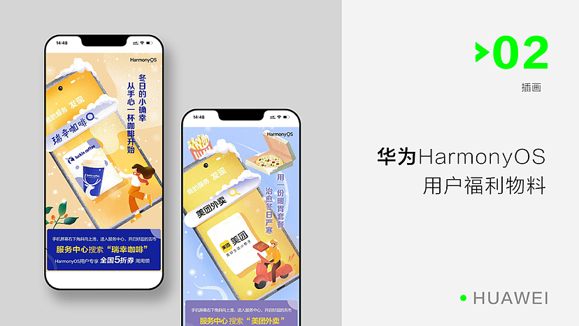 作品集2017～2022（图ZMzE4NjA5NTI4） - 其他平面 - 站酷设计师Y7达不溜原创素材 - 站酷ZCOOL