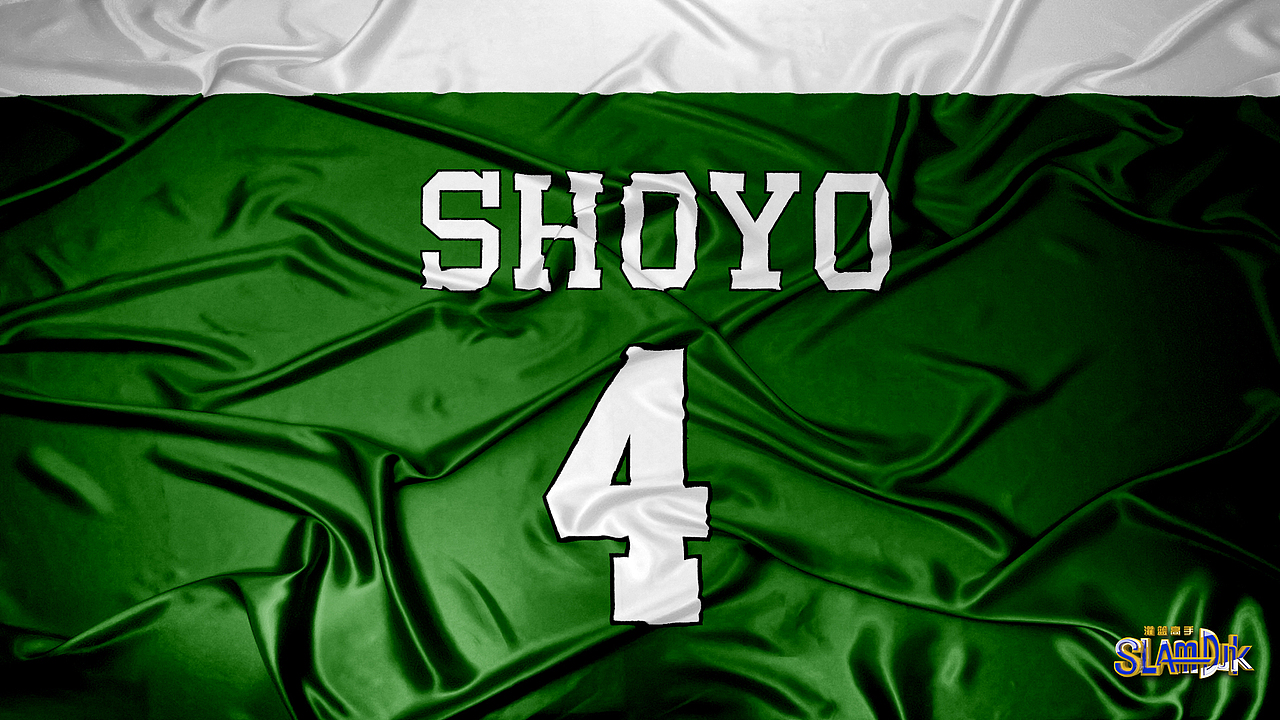 灌篮高手球衣壁纸