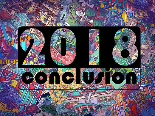 2018 发发发！2019 gogogo！