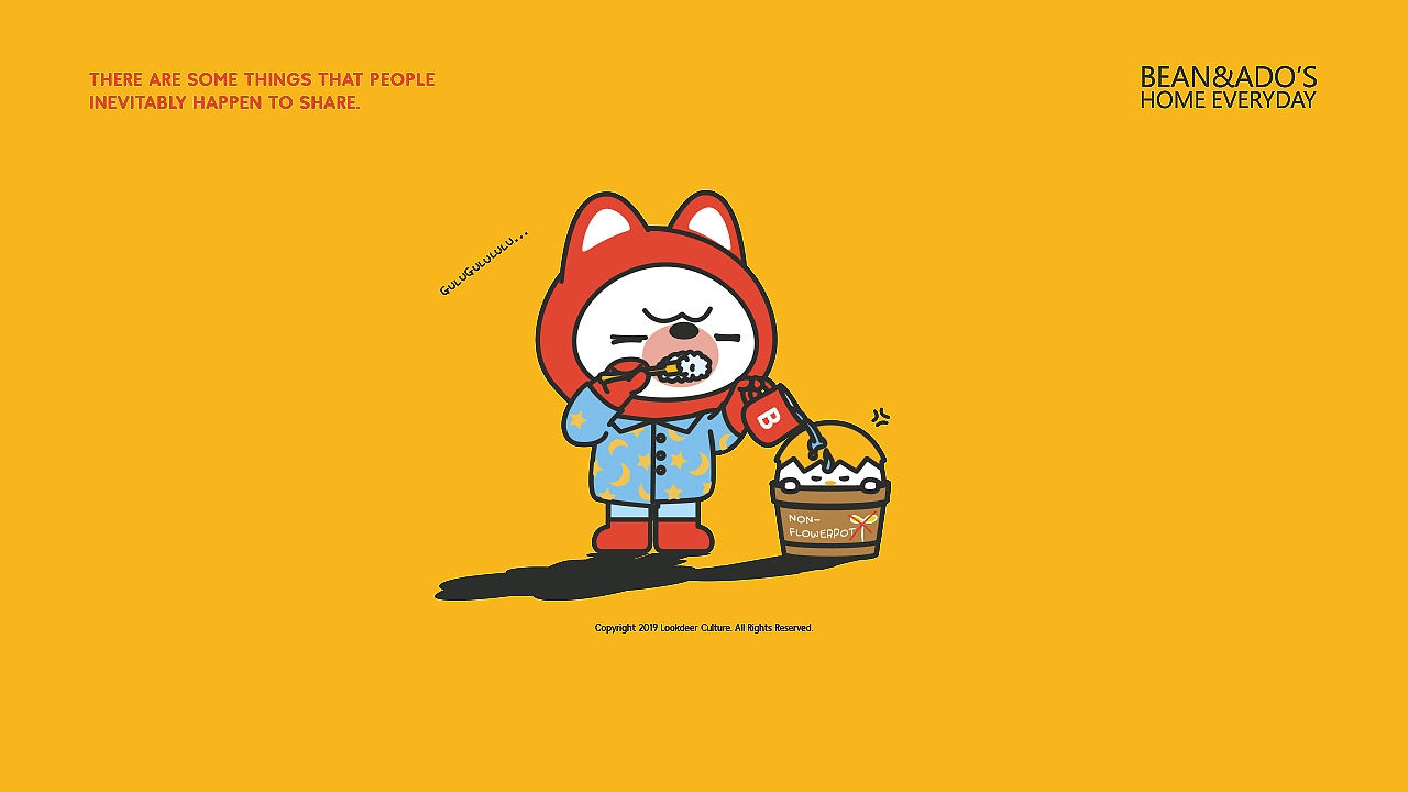 Bean&Ado | 看鹿文化IP（图ZMTkwNTcxNjYw） - IP形象 - 站酷设计师宅系生物原创素材 - 站酷ZCOOL