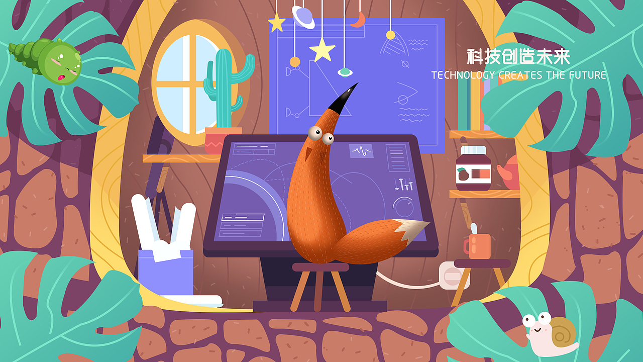 插画,超写实作品