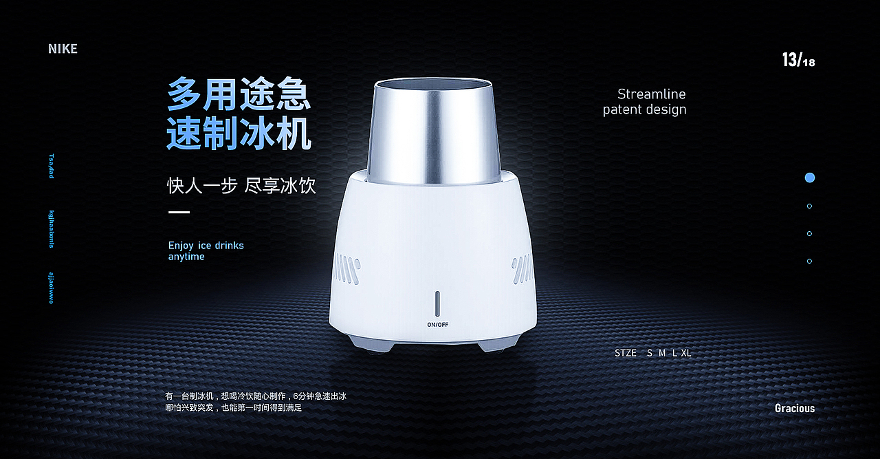 海报（图ZMjE3OTI4NDc2） - 其他 - 站酷设计师兜兜有糖呐原创素材 - 站酷ZCOOL