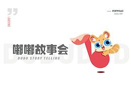 教育类小程序、APP