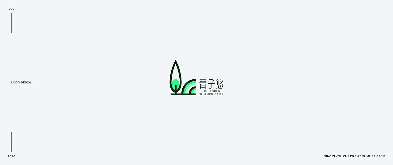 标志&字体 选集Ⅰ