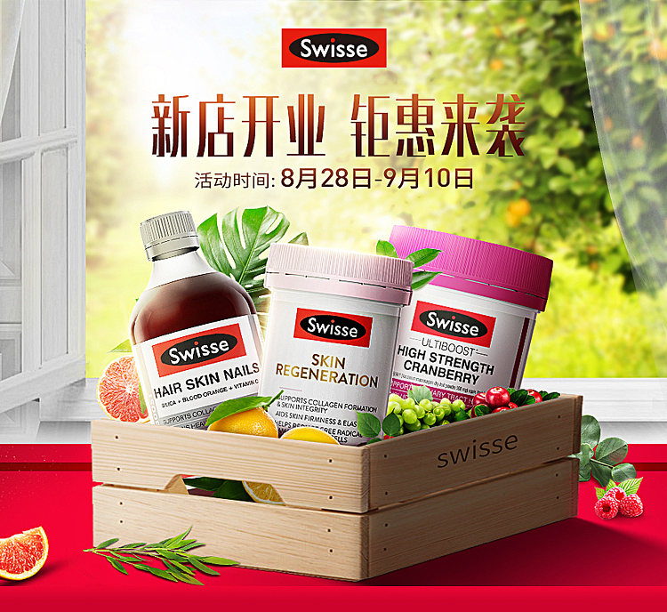 21年电商海报设计（图ZMjg1OTg5MTIw） - 海报 - 站酷设计师大白_DB原创素材 - 站酷ZCOOL