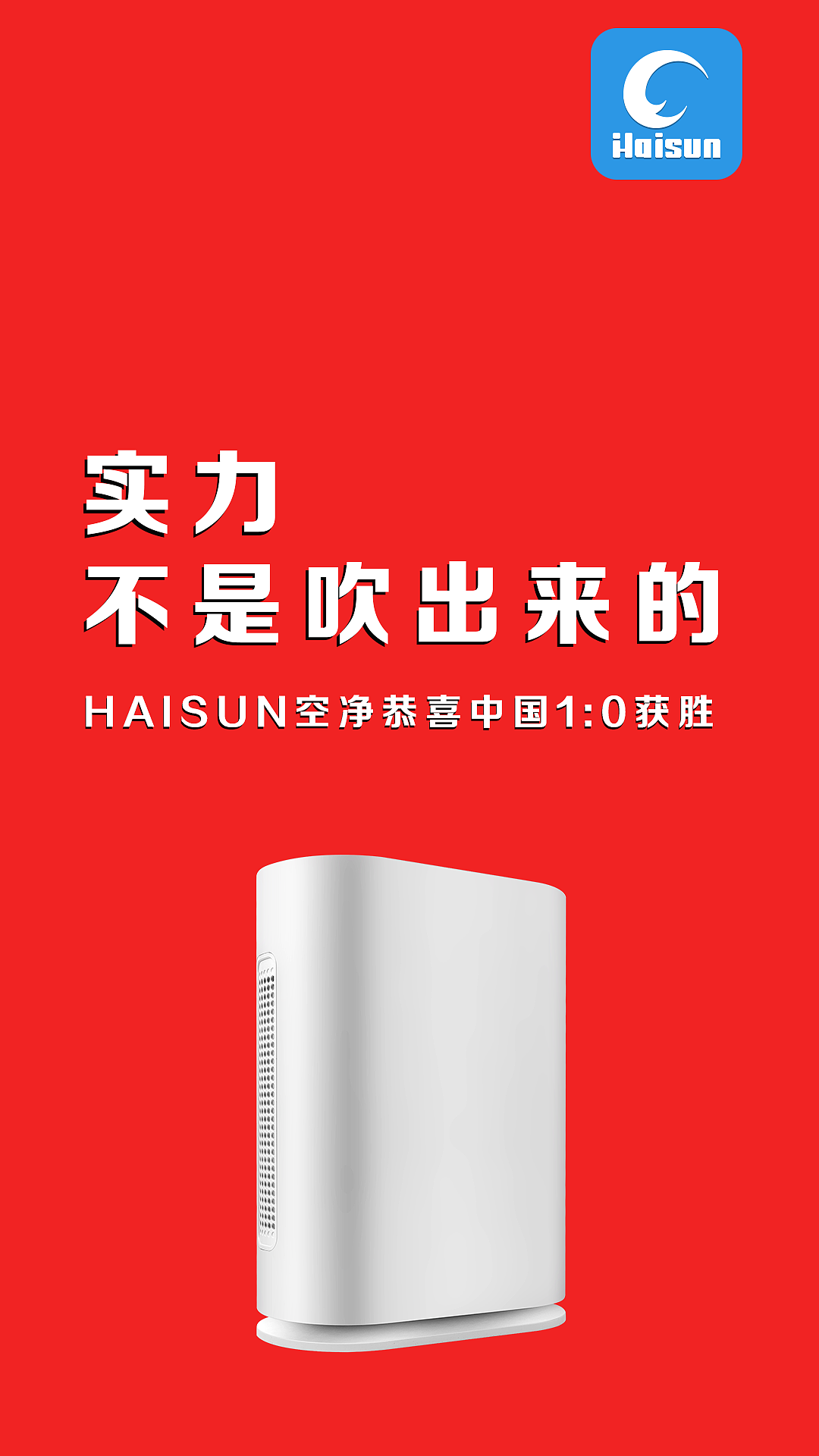 日常平面（图ZNzQ2MTgyNTY=） - 其他平面 - 站酷设计师带刀产品设计原创素材 - 站酷ZCOOL