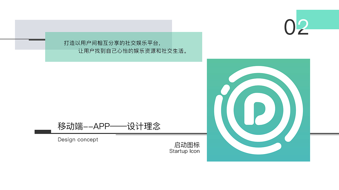 作品集（图ZOTI1MDE5Mjg=） - 书籍/画册 - 站酷设计师我曾那样早起过原创素材 - 站酷ZCOOL