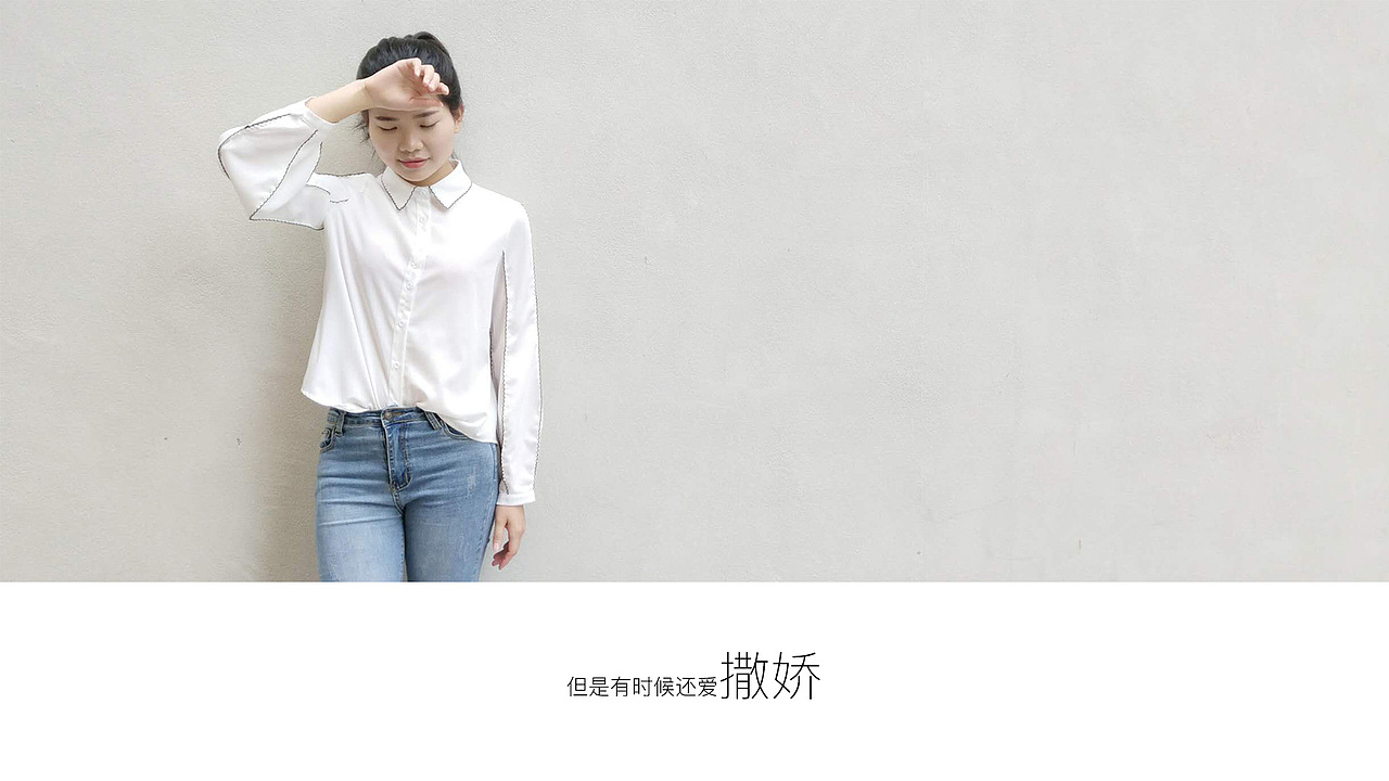 作品集-摄影绘画作品展示部分