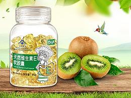 白底产品场景搭建