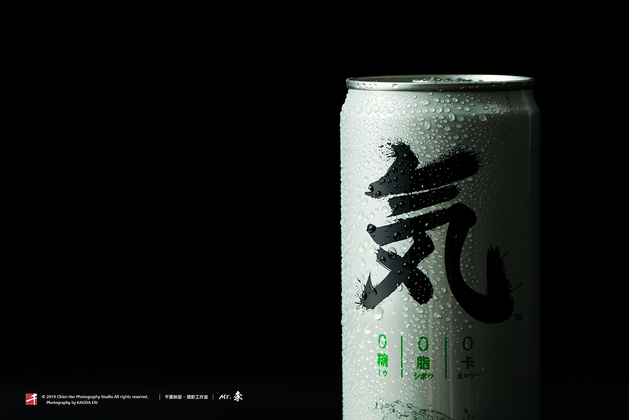 【静物摄影】元气森林苏打水（图ZMTU3ODQ1NDc2） - 产品摄影 - 站酷设计师千夏映画原创素材 - 站酷ZCOOL