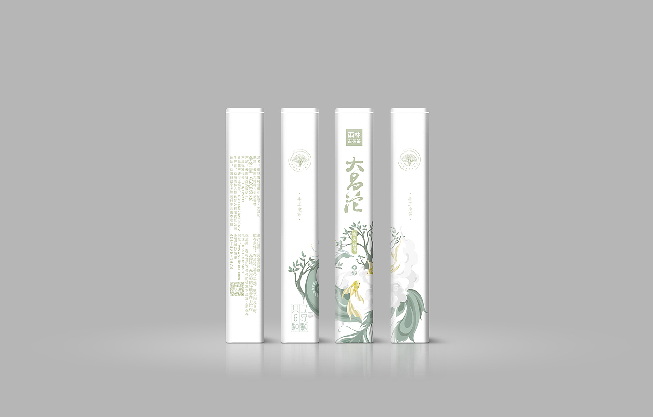 2017包装设计（图ZOTIwODY0ODQ=） - 包装 - 站酷设计师韩韩319原创素材 - 站酷ZCOOL