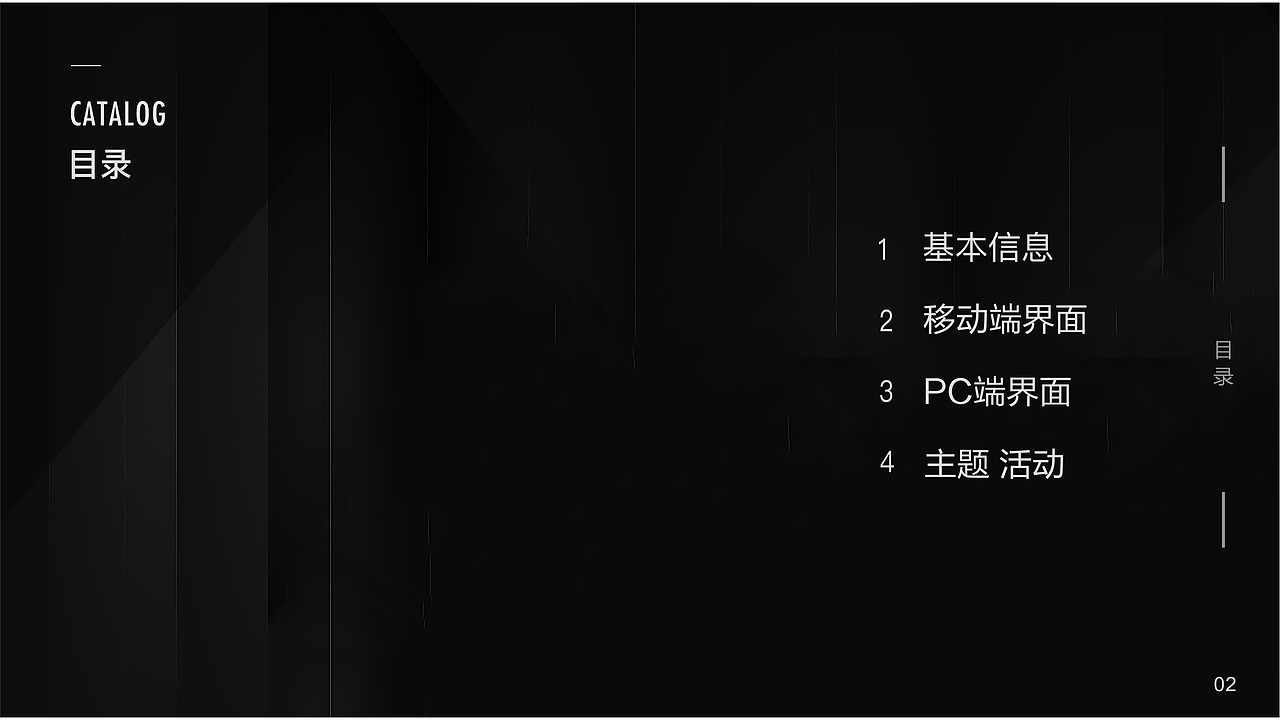 UI赵月作品集（图ZMTIyMzY3MzA0） - 其他UI - 站酷设计师小牛奶叫旺仔原创素材 - 站酷ZCOOL