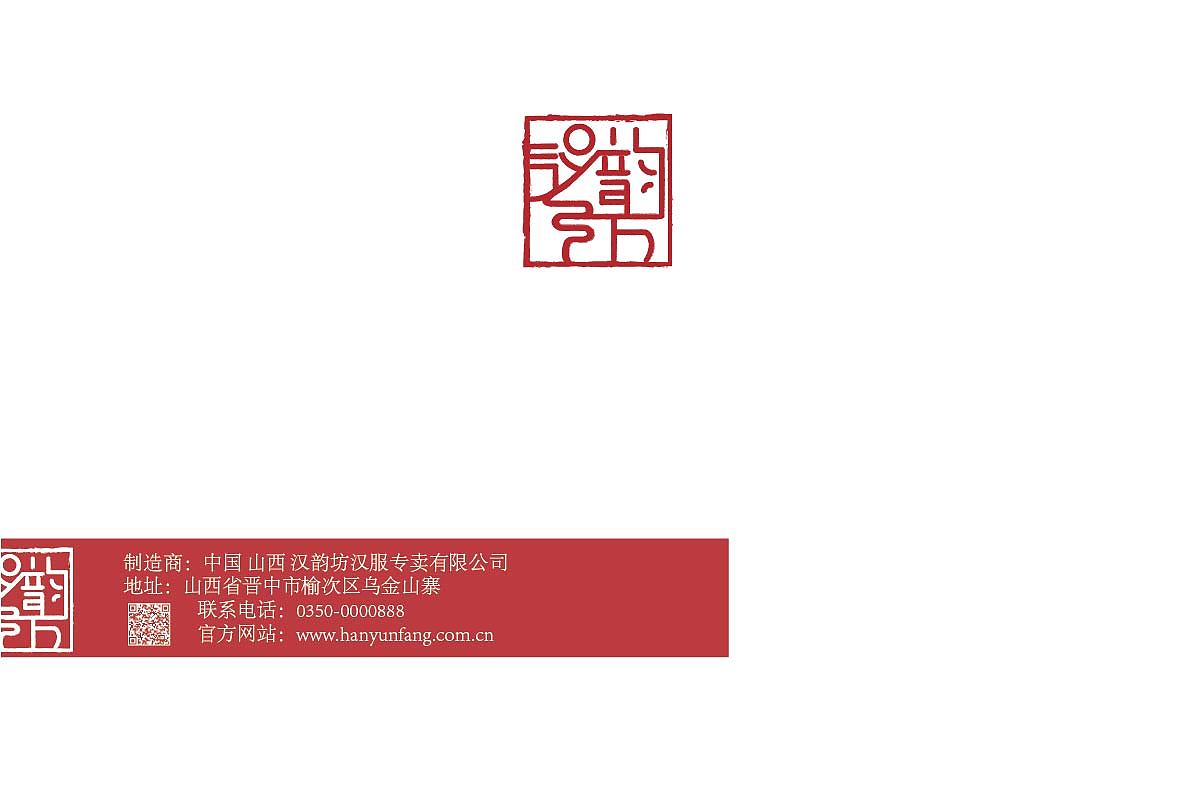 VI视觉识别系统（图ZMTcyNDk4MzUy） - 书籍/画册 - 站酷设计师L酸橘子原创素材 - 站酷ZCOOL