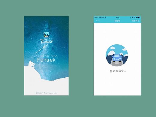 动效插画（个人主页-ZNDE1OTE0NzY=） - 动效设计 - 站酷设计师TaiDG原创素材 - 站酷ZCOOL