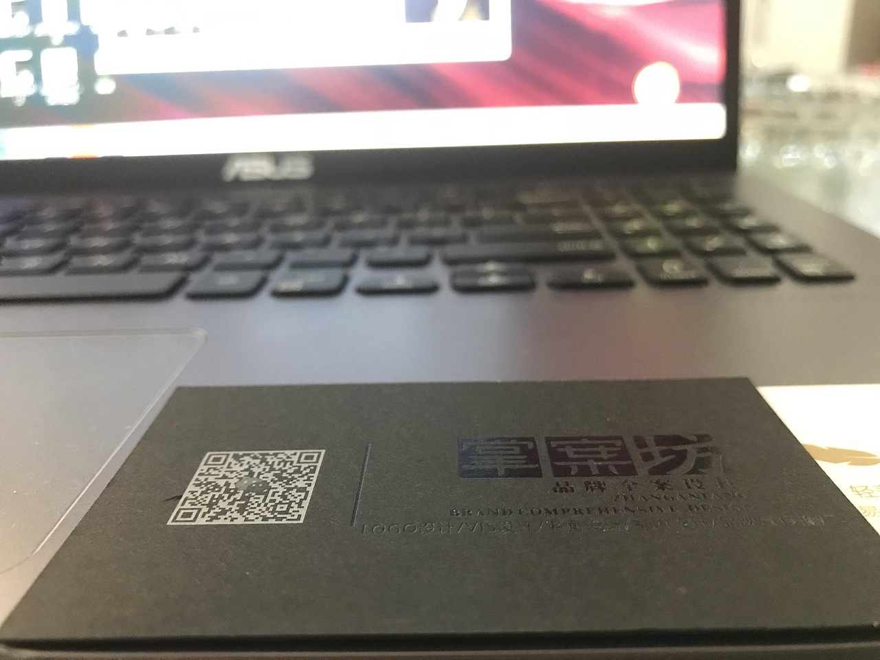 名片设计及制作（图ZMjE0NTg1NTA0） - 宣传物料 - 站酷设计师武汉掌案坊设计原创素材 - 站酷ZCOOL