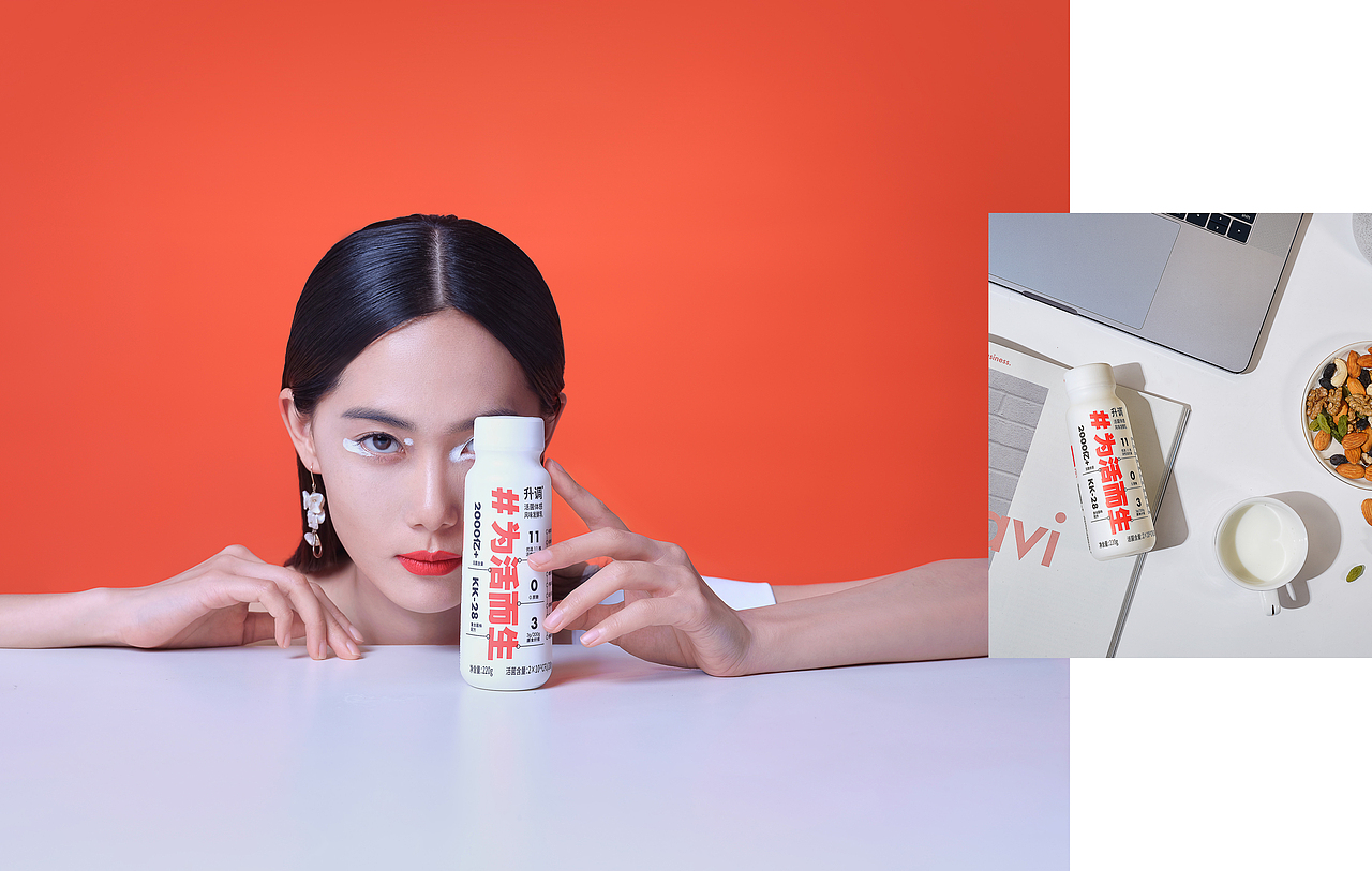 #成都电商摄影 酸奶品牌电商照片&短视频拍摄（图ZMjUzMDU3MzI4） - 人像摄影 - 站酷设计师成都大禹原创素材 - 站酷ZCOOL