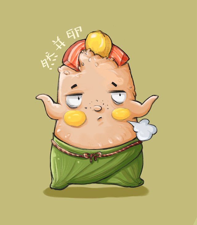 粽子F4（图ZNzAxMDA4NDQ=） - 商业插画 - 站酷设计师深海潜水怪_壹一原创素材 - 站酷ZCOOL
