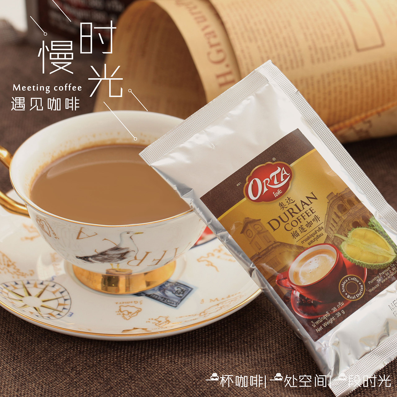 主图展（图ZOTE4NDA4NDQ=） - 电商 - 站酷设计师SYSeven原创素材 - 站酷ZCOOL