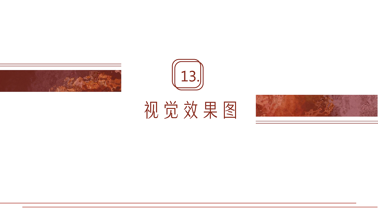 故食APP～让传统美食充满故事（图ZMTI0ODE2OTYw） - 交互/UE - 站酷设计师Shirleyslow原创素材 - 站酷ZCOOL