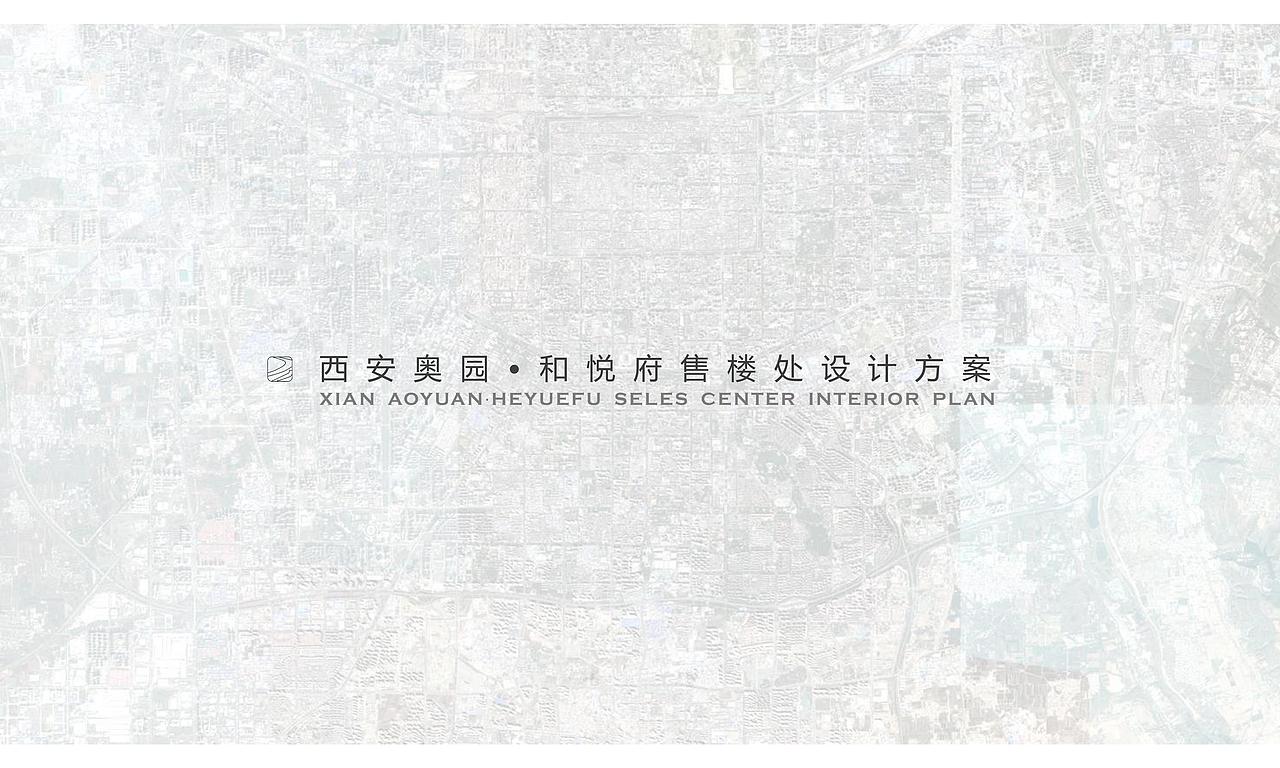 奥园—高新售楼（转载，转载）（图ZMTgwOTUxNzE2） - 建筑设计 - 站酷设计师博思维设计工作室原创素材 - 站酷ZCOOL