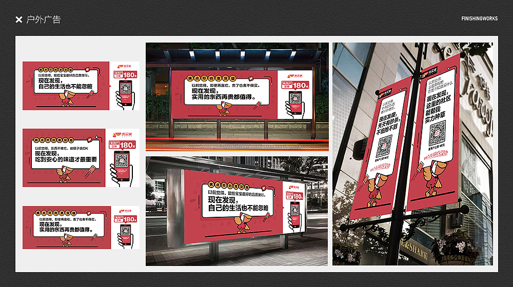 2020简历作品集（图ZMjI5OTkwNzg4） - 电商 - 站酷设计师虎牙大人原创素材 - 站酷ZCOOL