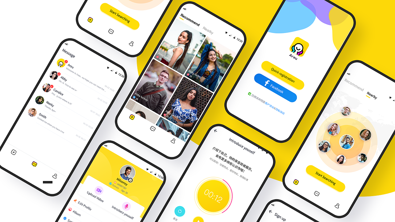 2020作品合集(图ZMjM3MDM5MDEy) - APP界面 - 站酷设计师Sunshine来啦原创素材 - 站酷ZCOOL