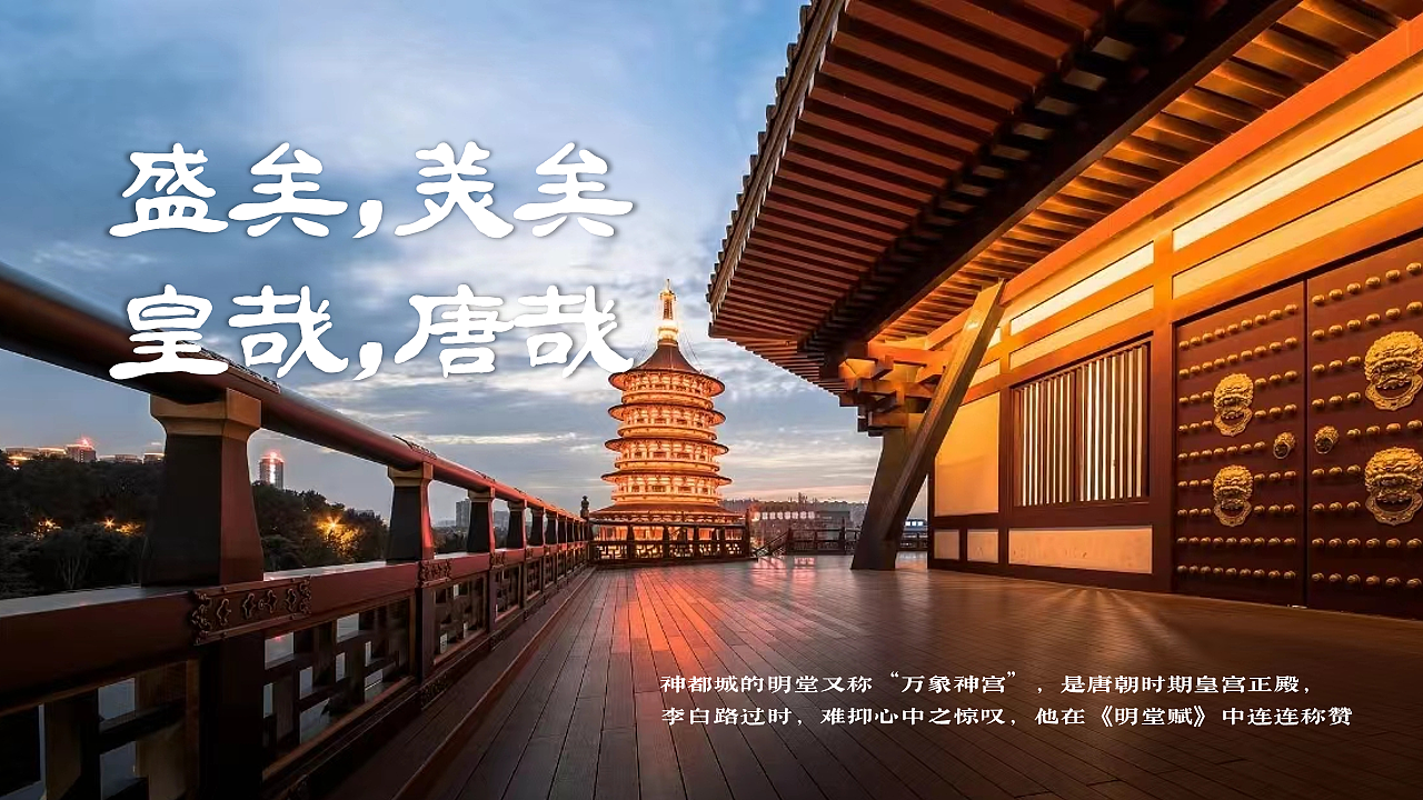 【悦川】李白涮牛肚 品牌全案设计（图ZMzUwNzU4Mzc2） - 品牌 - 站酷设计师伍拾玖原创素材 - 站酷ZCOOL