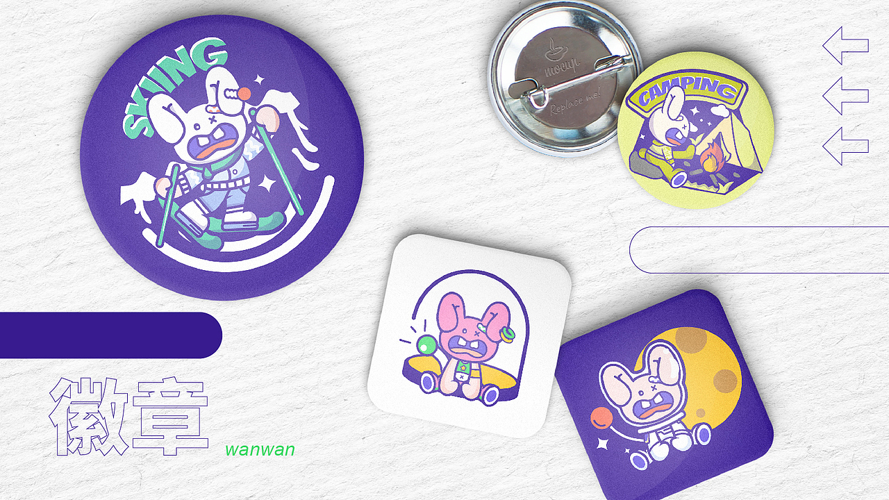 兔 IP ——玩玩（图ZMzEzNzE5OTE2） - IP形象 - 站酷设计师小黄摆摆手原创素材 - 站酷ZCOOL