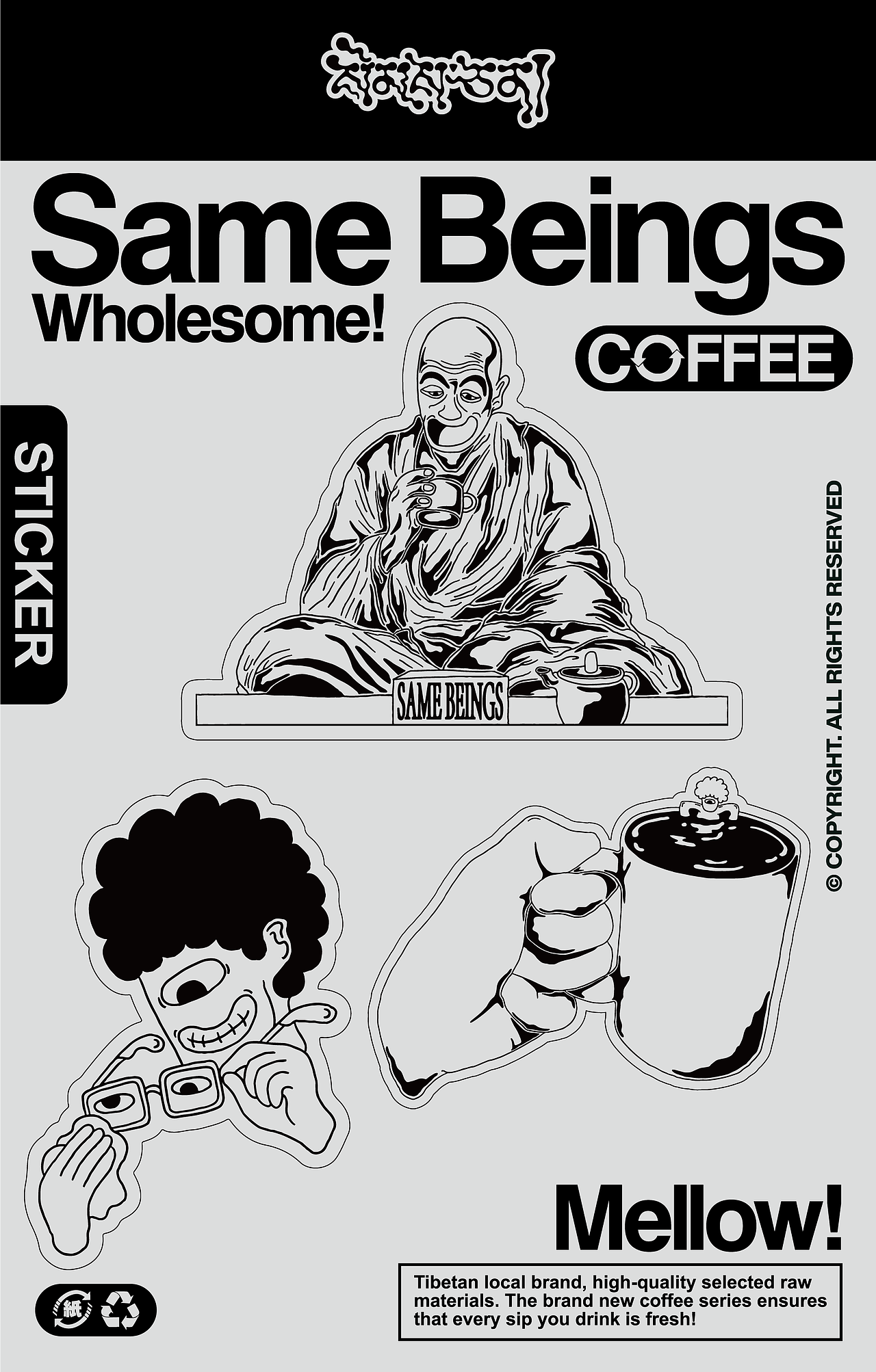 SCAAP DESIGN作品合集 VOL.5