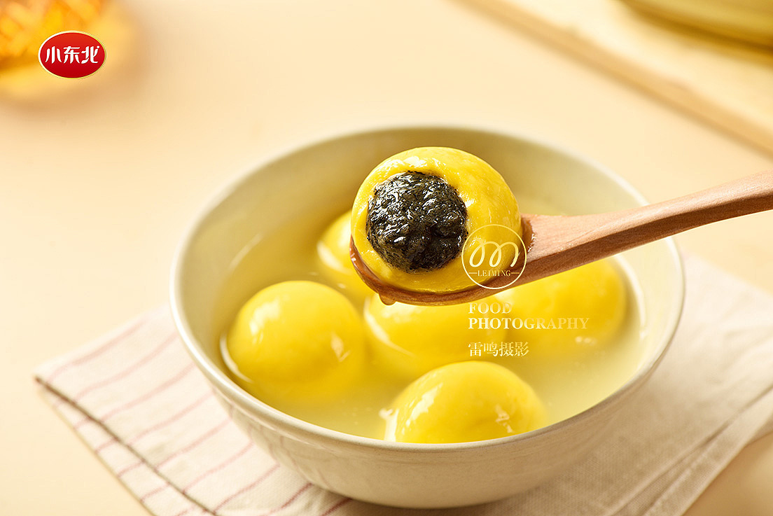 《汤圆节快乐呀》 美食 产品 环境 哈尔滨雷鸣摄影