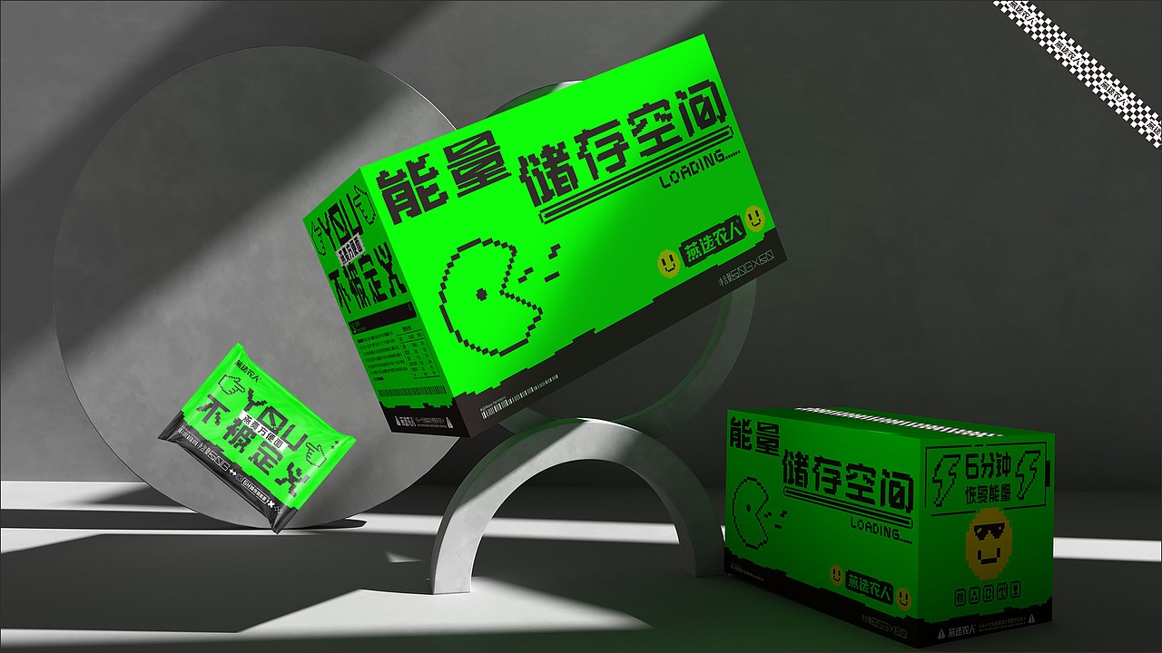 燕选农人方便面包装设计（图ZMzYwMzgxMzI4） - 包装 - 站酷设计师牛品牌原创素材 - 站酷ZCOOL