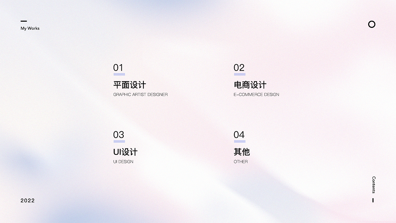 平面作品集（图ZMzE5NjQ2NTY0） - 海报 - 站酷设计师别掉头发原创素材 - 站酷ZCOOL