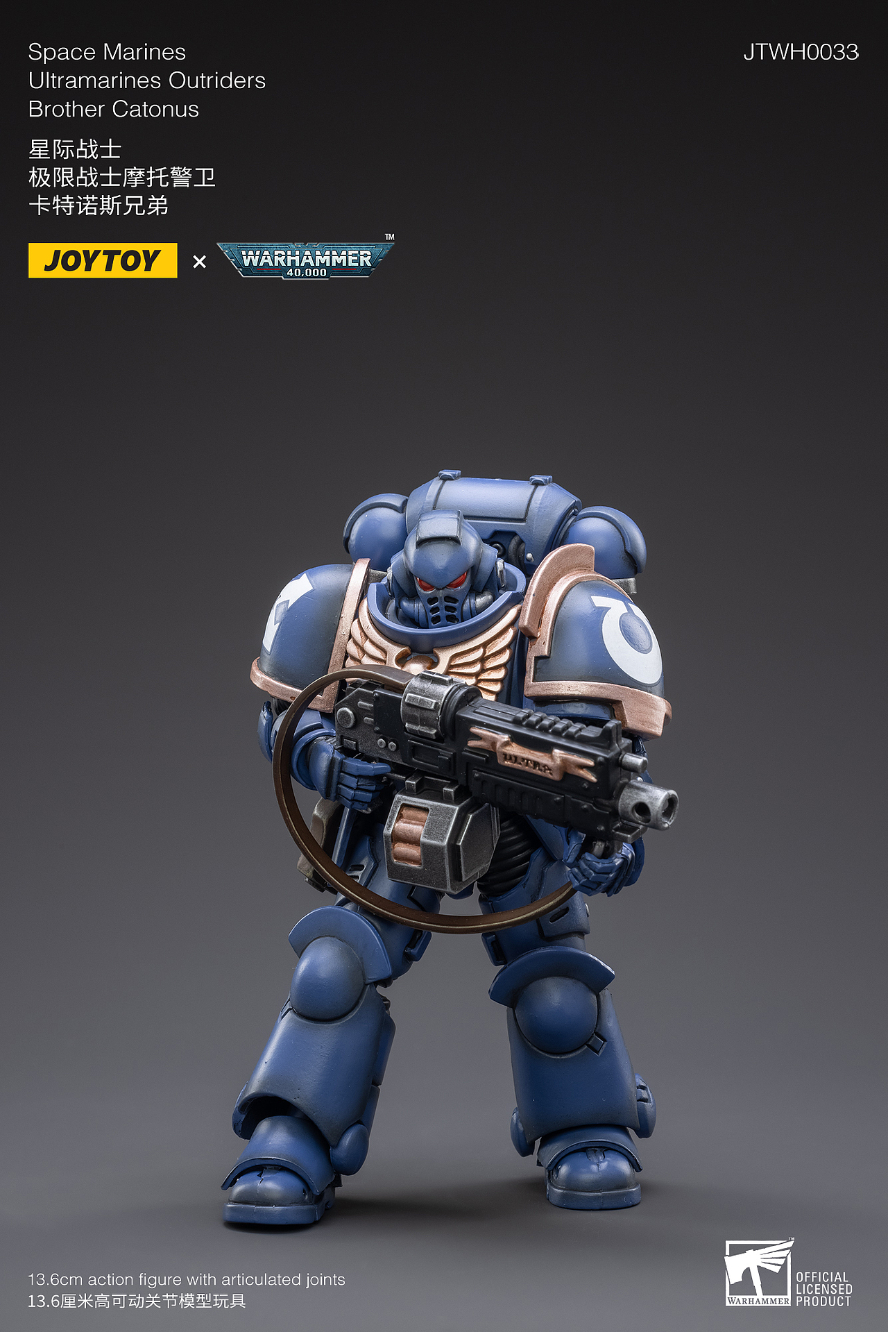 战锤40K 极限战士 摩托警卫（图ZMzA2ODI0MDc2） - 产品摄影 - 站酷设计师JOYTOY暗源官方原创素材 - 站酷ZCOOL