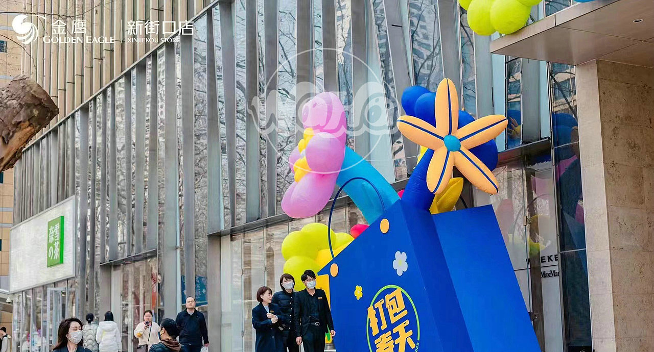 充气花朵美陈装置 美好花正开始春日主题展五彩缤纷花