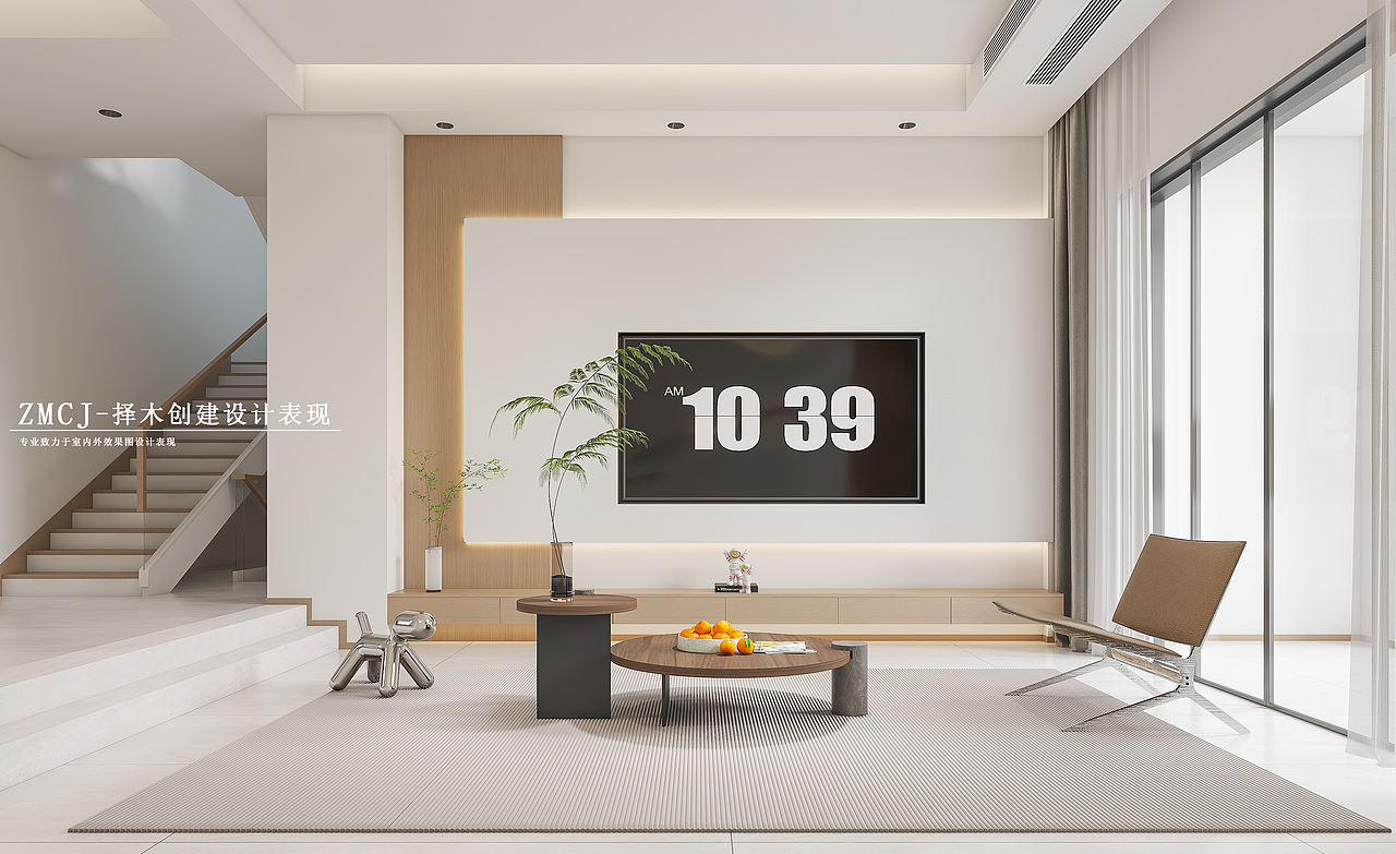 现代原木风客餐厅—择木创建柒柒效果图